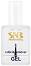 SNB Cuticle Remover Gel - Гел за премахване на кожички - гел