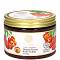 Natura Siberica Siberian Rowan Modeling Body Scrub -          Flora Siberica - 