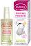 Maternea Stretch Mark Prevention Oil -      - 