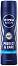 Nivea Men Protect & Care Deodorant Spray - ���������� �� ���� �� ������� "Protect & Care" - 