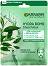 Garnier Green Tea Hydra Bomb Sheet Mask -           - 