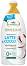 L'Angelica Phyto Latte Coconut Milk Bath & Shower Gel -       2  1      Phyto Latte -  