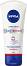 Nivea 3 in 1 Repair Hand Cream -        - 