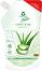 Frosch Aloe Vera Cream Soap - �������� �� ����� ����� � ���� ���� - �����