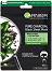 Garnier Skin Naturals Pure Charcoal Black Tissue Mask - ����� ������� ����� �� ����� � ������� ��� ������ ���� �� ������� "Skin Naturals" - 