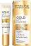 Eveline Gold Lift Expert Eye Cream with 24K Gold - SPF 8 - Околоочен крем против бръчки със злато от серията "Gold Lift Expert" - 
