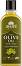 Ayumi Naturals Pure Olive Oil -   - 