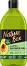 Nature Box Avocado Oil Shower Gel -        -  