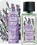 Yves Rocher Calme Absolu EDP -     Essence Botaniques - 