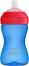     Philips Avent My Grippy - 300 ml,   ,  9+  - 