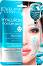 Eveline Hyaluron Ultra Moisturising Face Mask -     - 