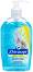     Zhivasept - 500 ml - 