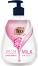 Teo Rich Milk Soft Care Hand Wash -         Rich Milk - 