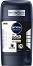 Nivea Men Black & White Invisible Epic Night Anti-Perspirant Stick - ����� ���� ���������� ������ ���������� �� ������� Black & White - ����������