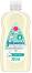 Johnson's Cottontouch Oil - ������� ���� �� ������� "Cottontouch" - 