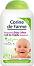 Corine de Farme Moisturising Baby Lotion -        - 