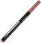 Catrice Aqua Ink Lipliner -     - 