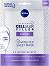 Nivea Cellular Filler + Volume Contour 10 Minutes Sheet Mask - 10-������� ���� ����� �� ������� "Cellular Filler + Volume Contour" - 