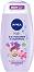 Nivea Kids 2 in 1 Shower & Shampoo -      2  1   Nivea Kids - 