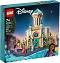 LEGO Disney -     -   - 