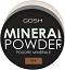 Gosh Mineral Powder - Минерална пудра за лице - 
