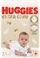 ������ Huggies Extra Care 3 - 72 ����, �� ������ 5-9 kg, �� ���� ���� ��� - �������