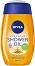 Nivea Rich Caring Shower Oil -       -  