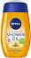 Nivea Pampering Oil Shower -       -  