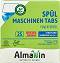 �������� �� ���������� ������ AlmaWin - 25 ���� - �������