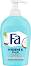 Fa Hygiene & Fresh Liquid Soap - Течен сапун с аромат на кокос - 