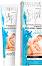 Eveline Active Epil Depilatory Cream -       - 