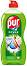      Pur Power - 450  750 ml,     -   