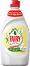    Fairy Sensitive - 400 ÷ 800 ml,     -   
