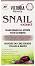 Victoria Beauty Snail Extract Hair Removal Strips - Депилиращи ленти за лице и бикини с охлюв от серията Snail Extract - 