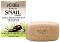 Victoria Beauty Snail Extract Soap -         Snail Extract - 