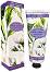 English Soap Company White Jasmine Hand Cream -         - 