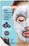 Purederm Deep Purifying Black O2 Bubble Mask -       - 