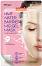 Purederm NMF Water Barrier Mg:Gel Mask -      - 