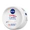 Nivea Urea + Care Intensive Care Cream -          - 