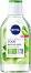 Nivea Naturally Good Organic Aloe Vera Micellar Water -         "Naturally Good" - 