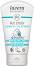 Lavera Basis Sensitiv Cleansing Gel -             Basis Sensitiv - 