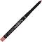 Catrice Plumping Lip Liner -     - 