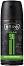STR8 Freak Deodorant Body Spray -       Freak - 