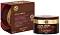 Yves Rocher Riche Creme Comforting Anti-Wrinkle Cream -        Riche Creme - 