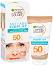 Garnier Ambre Solaire Anti-Age Cream SPF 50 - Слънцезащитен крем за лице против стареене от серията Ambre Solaire - 