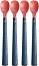        Tommee Tippee - 4 ,  4+  - 