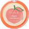 Lovely Peach Blusher & Highlighter -      - 