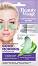 Хидрогел пачове за очи Fito Cosmetic - С охлаждащ ефект от серията Beauty Visage - продукт