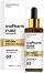 InoPharm Pure Elements BIO Oils Primrose & Rosehip - Серум за лице и шия с шипка и вечерна иглика - серум
