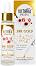 Victoria Beauty 24K Gold Anti-Aging Face Serum -        - 